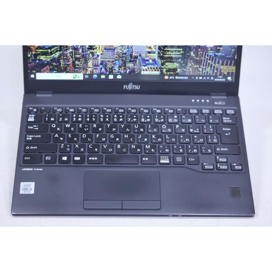 ノートパソコン バッテリー良好！第10世代CPU搭載！13.3型FHD液晶 薄型 