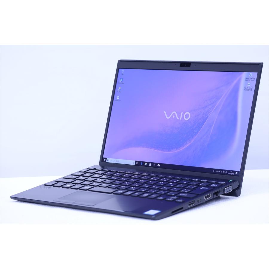 VAIO Pro ノートパソコン 12.5型FHD液晶搭載！超軽量コンパクトノート 