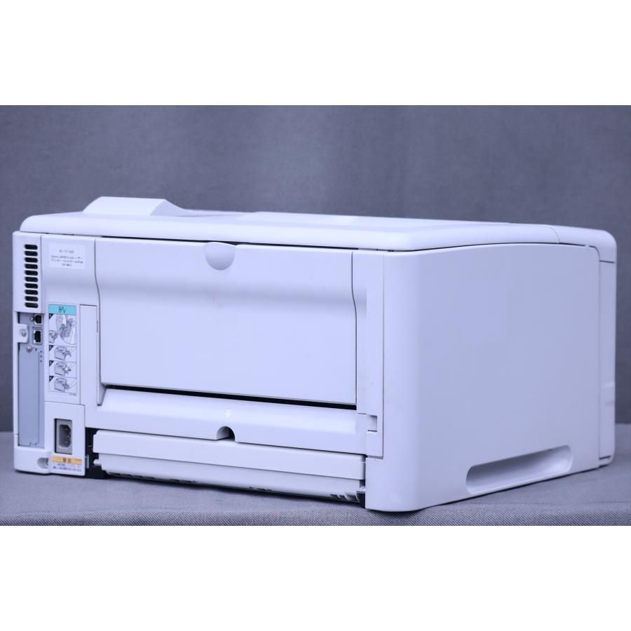 即配】A3モノクロ対応！省スペースレーザープリンター！CANON Satera 