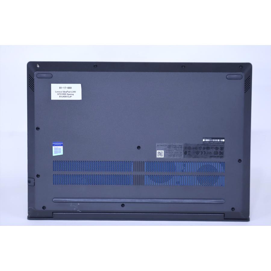 大画面☆ GTX1050 フルHD 17 i7-7 SSD512GB オフィス 大画面