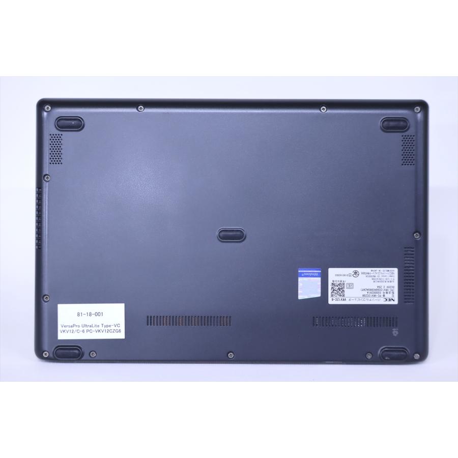 office搭載 0.9kg超軽量ノートPC SSD128G ブラック美品