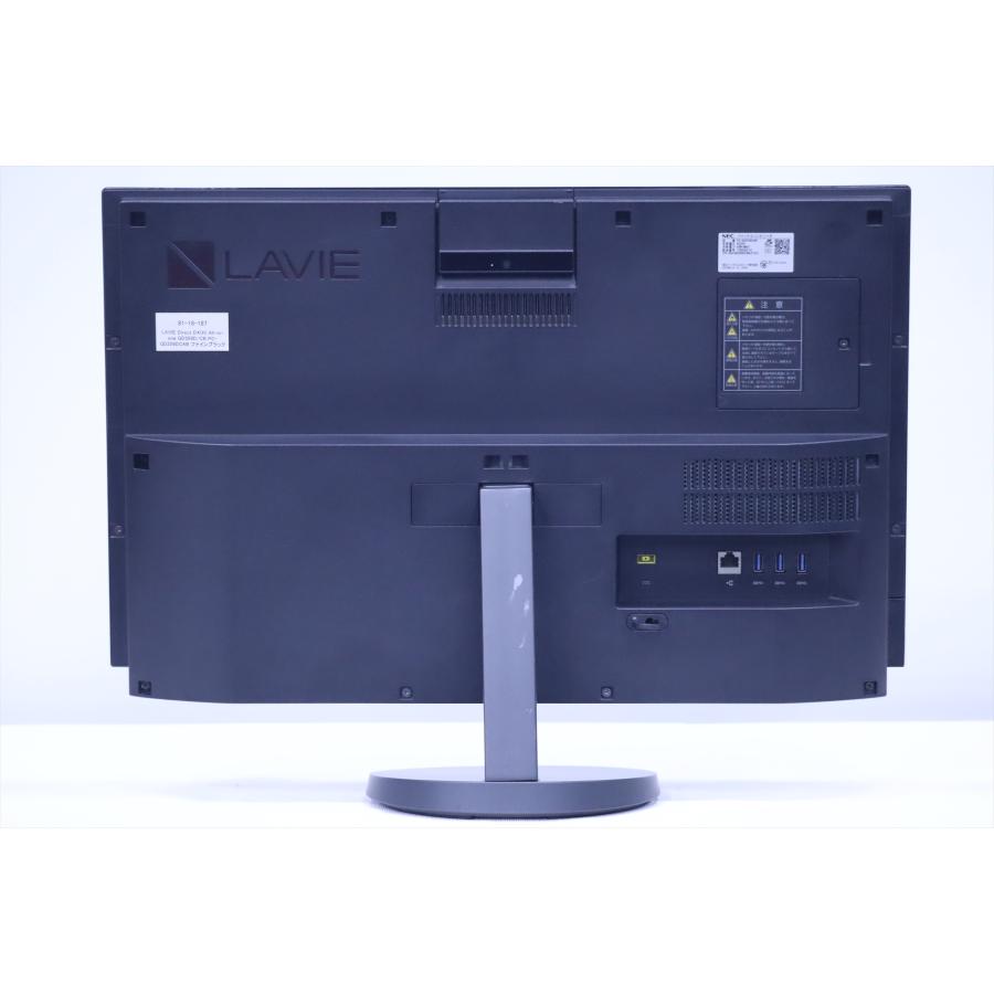 Corei7 Office2019搭載！上質サウンド内蔵！LAVIE Direct DA(H) All-in-one GD359D/CB i7-7567U RAM8GB SSD512GB 23.8FHD 【Yinker】 Win10