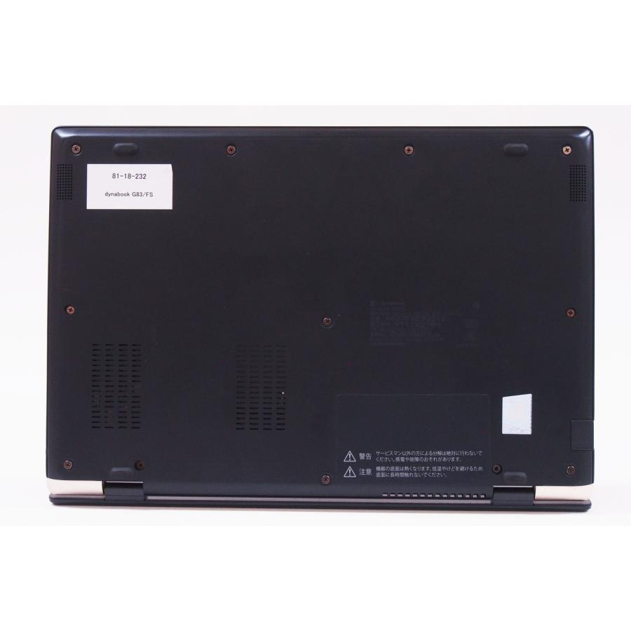 dynabook AX ノートパソコン 新品バッテリー換装済!10世代 dynabook AX ノートパソコン 新品バッテリー換装済!10世代