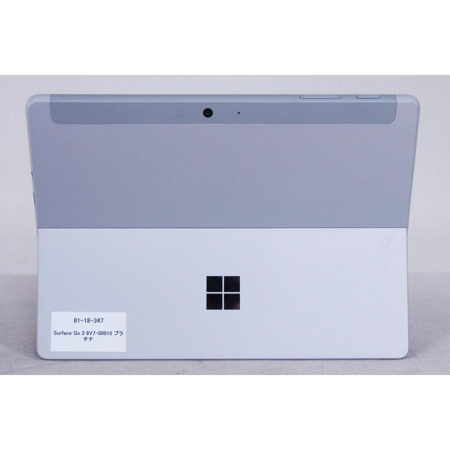 ノートパソコン バッテリー良！Office2019＆Win11Pro！小型 Surface Go 