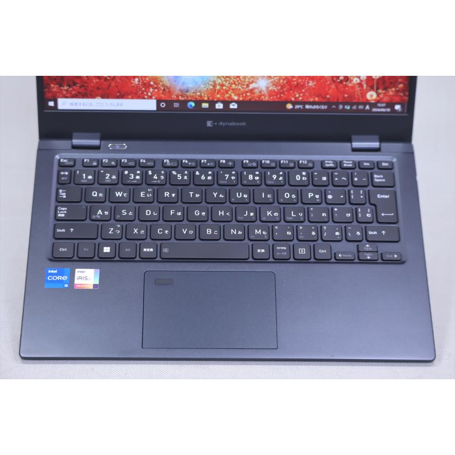 ノートパソコン 2022年発売!第11世代CPU メモリ16GB!バッテリー良好!dynabook G83/HU i5-1135G7 16GB 256GB 13.3FHD Win10リカバリ Wi-Fi6 ノートパソコン 2022年発売!第11世代CPU メモリ16GB!バッテリー良好!dynabook G83/HU i5-1135G7 16GB 256GB 13.3FHD Win10リカバリ Wi-Fi6