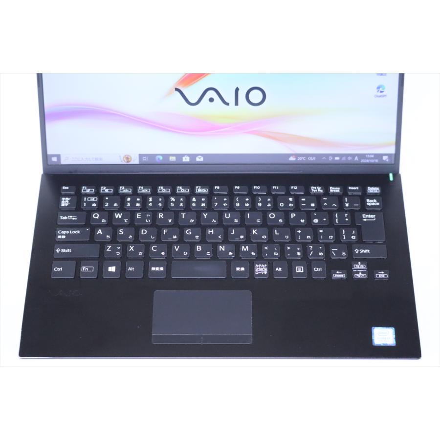 VAIO Pro ノートパソコン Core i7 16Gメモリ バッテリー良好 薄型 軽量 