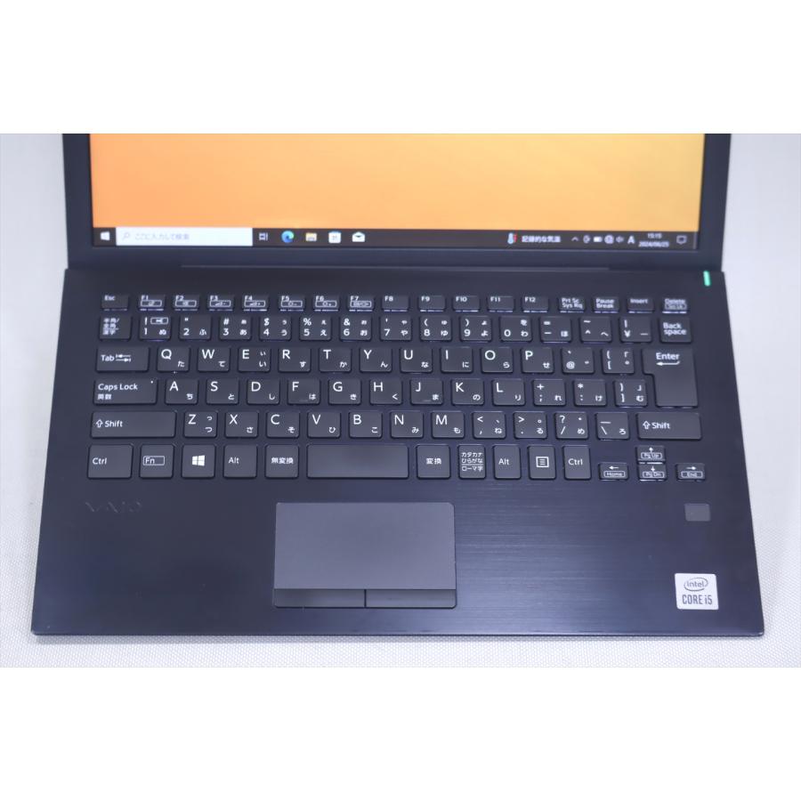 VAIO Pro ノートパソコン 2021年発売！第10世代CPU搭載！13.3型FHD液晶 