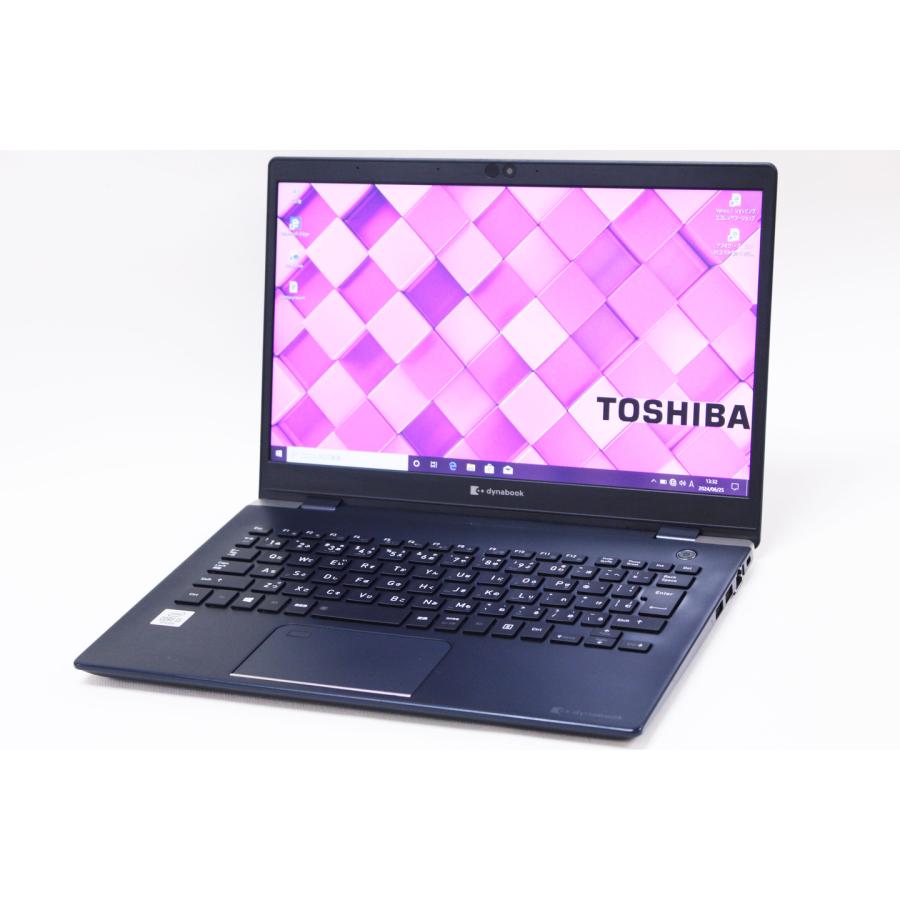 TOSHIBA dynabook Intel第10世代CPU搭載 軽量、軽快！