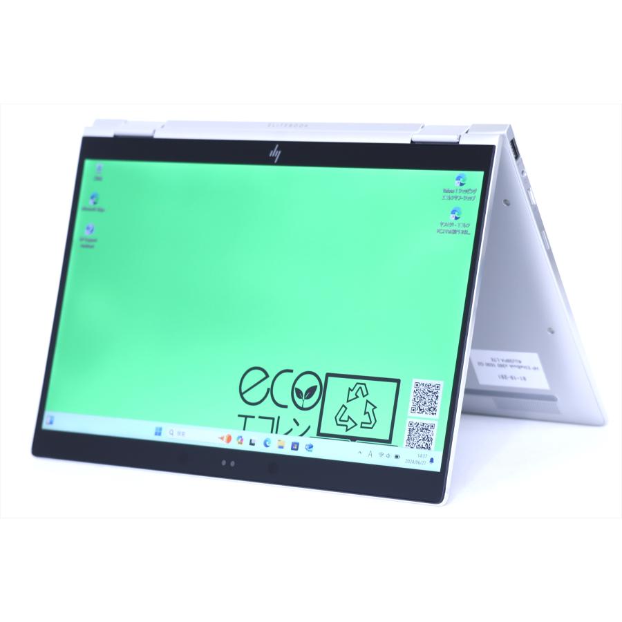 タブレット 良品 Windows11 Corei7 贅沢スペック!スタイリッシュ2in1タブレットPC!HP EliteBook x360 1030 G3 i7-8550U 16G 512G 13.3FHD : 81-19-281 : エコレンヤフーショップ - 通販 - Yahoo!ショッピング タブレット 良品 Windows11 Corei7 贅沢スペック!スタイリッシュ2in1タブレットPC!HP EliteBook x360 1030 G3 i7-8550U 16G 512G 13.3FHD : 81-19-281 : エコレンヤフーショップ - 通販 - Yahoo!ショッピング
