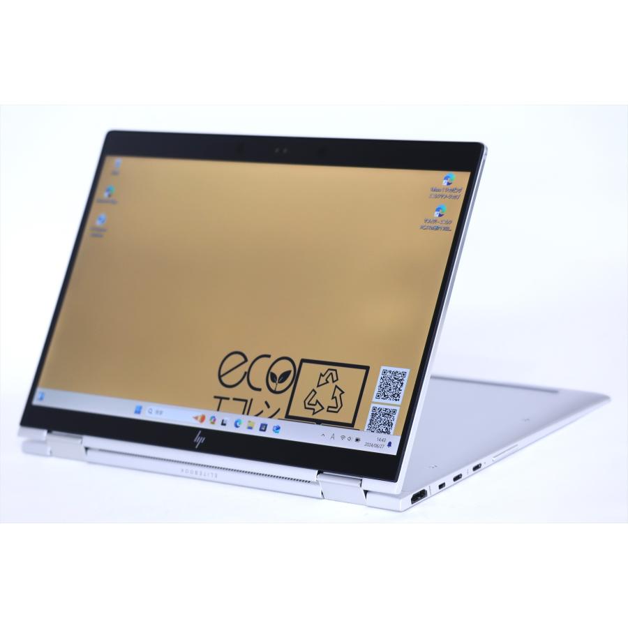 タブレット 良品 Windows11 Corei7 贅沢スペック！スタイリッシュ2in1 