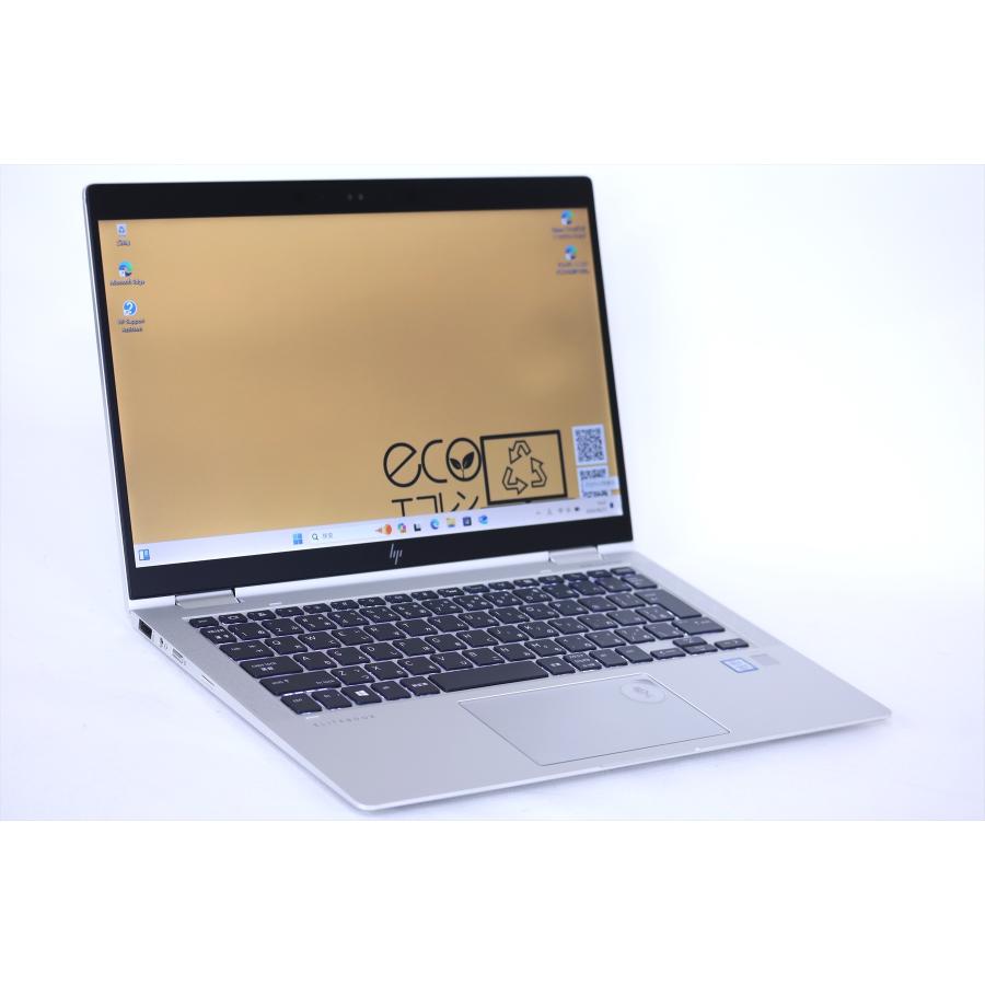 タブレット 良品 Windows11 Corei7 贅沢スペック！スタイリッシュ2in1 
