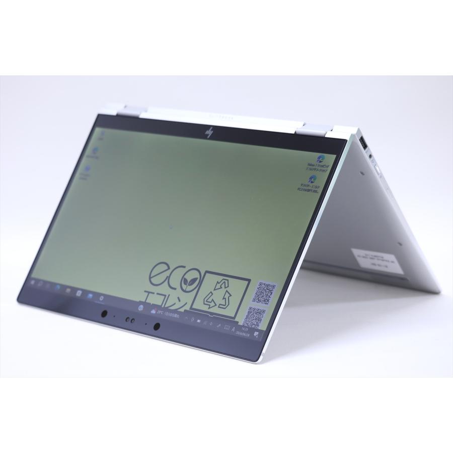 ノートパソコン Corei7 贅沢スペック！LTE対応タブレットPC！HP 
