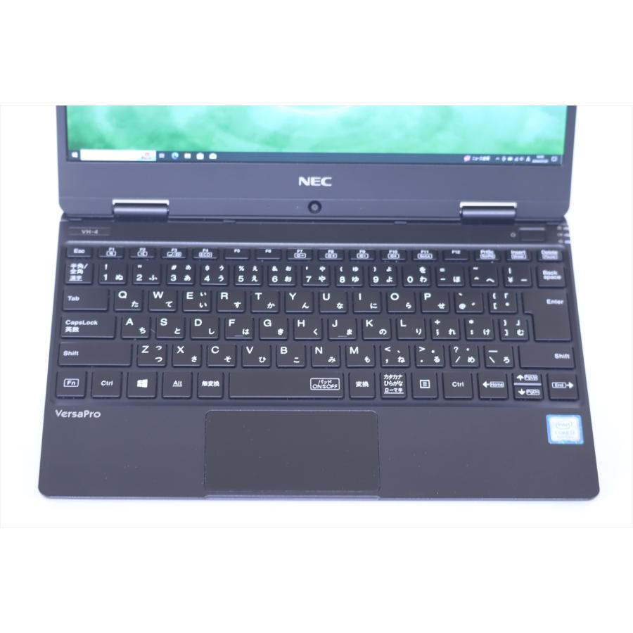 VersaPro ノートパソコン Corei7 バッテリー良好 NEC VH VKV15/H VersaPro ノートパソコン Corei7 バッテリー良好 NEC VH VKV15/H