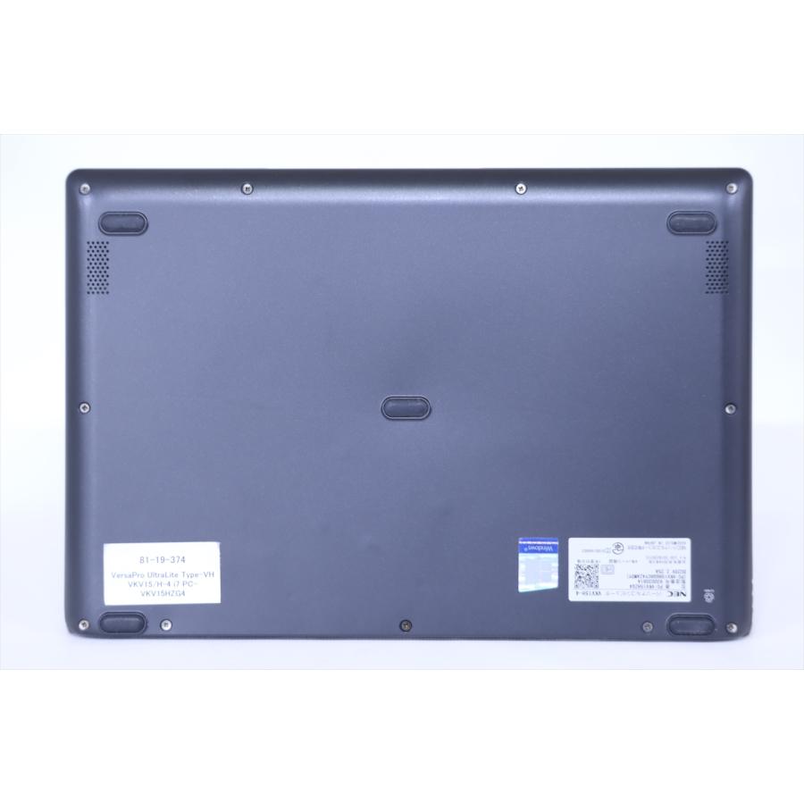 VersaPro ノートパソコン Corei7 バッテリー良好 NEC VH VKV15/H VersaPro ノートパソコン Corei7 バッテリー良好 NEC VH VKV15/H