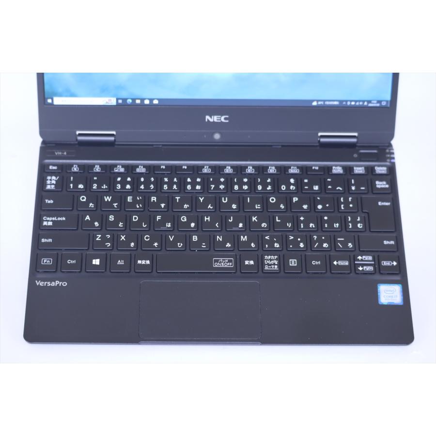 ノートパソコン Corei7 バッテリー良好 NEC VersaPro VH VKV15/H-4 i7 