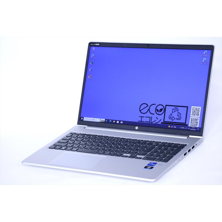 ProBook 450 ノートパソコン ほぼ新品 第12世代CPU 大容量 ProBook 450 ノートパソコン ほぼ新品 第12世代CPU 大容量