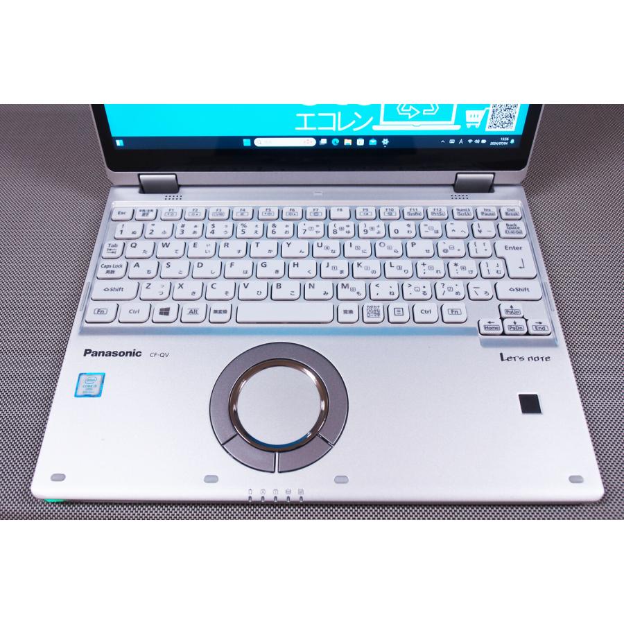 バッテリーほぼ新品　Panasonic CF-QV8T11VS バッテリーほぼ新品 Panasonic CF-QV8T11VS 【公式通販】