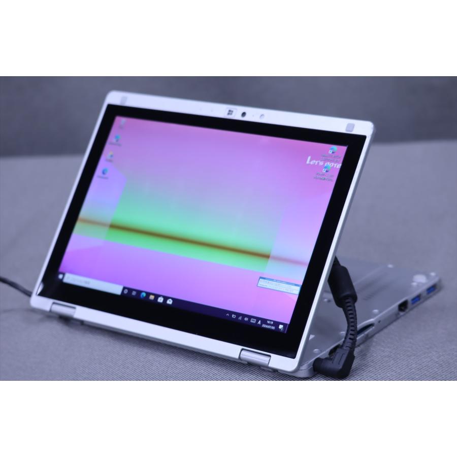 ノートパソコン 超軽量745g Panasonic Let