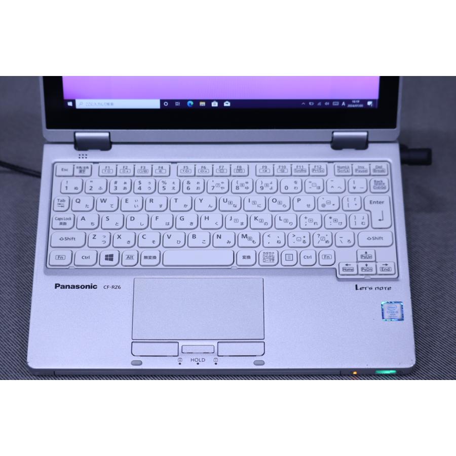ノートパソコン 超軽量745g Panasonic Let