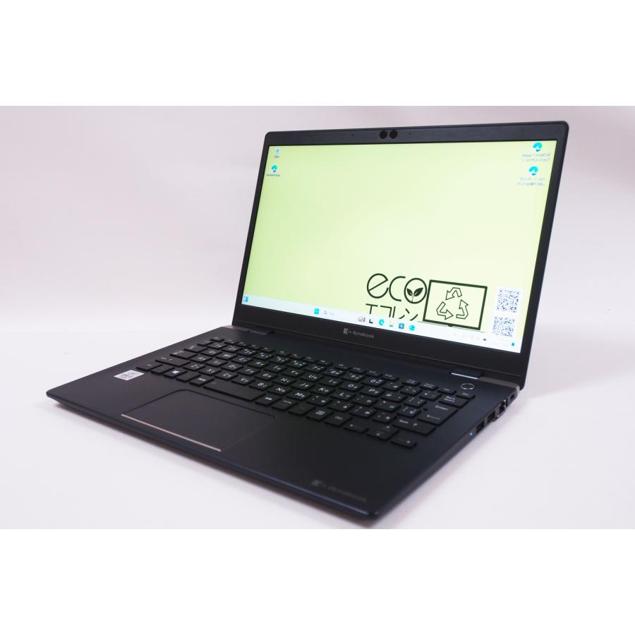 ノートパソコン 良品！綺麗！2021年製！10世代i5搭載！薄型軽量＆快適 