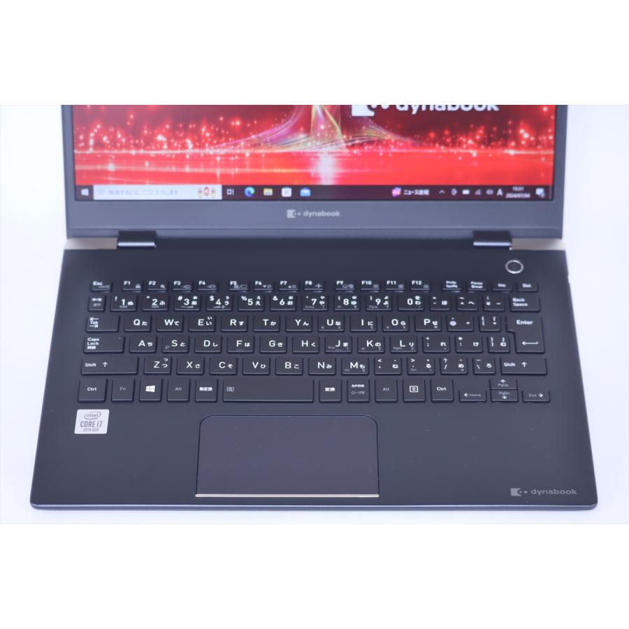 ノートパソコン 良品 タッチ液晶 Core i7 第10世代CPU 東芝 dynabook 