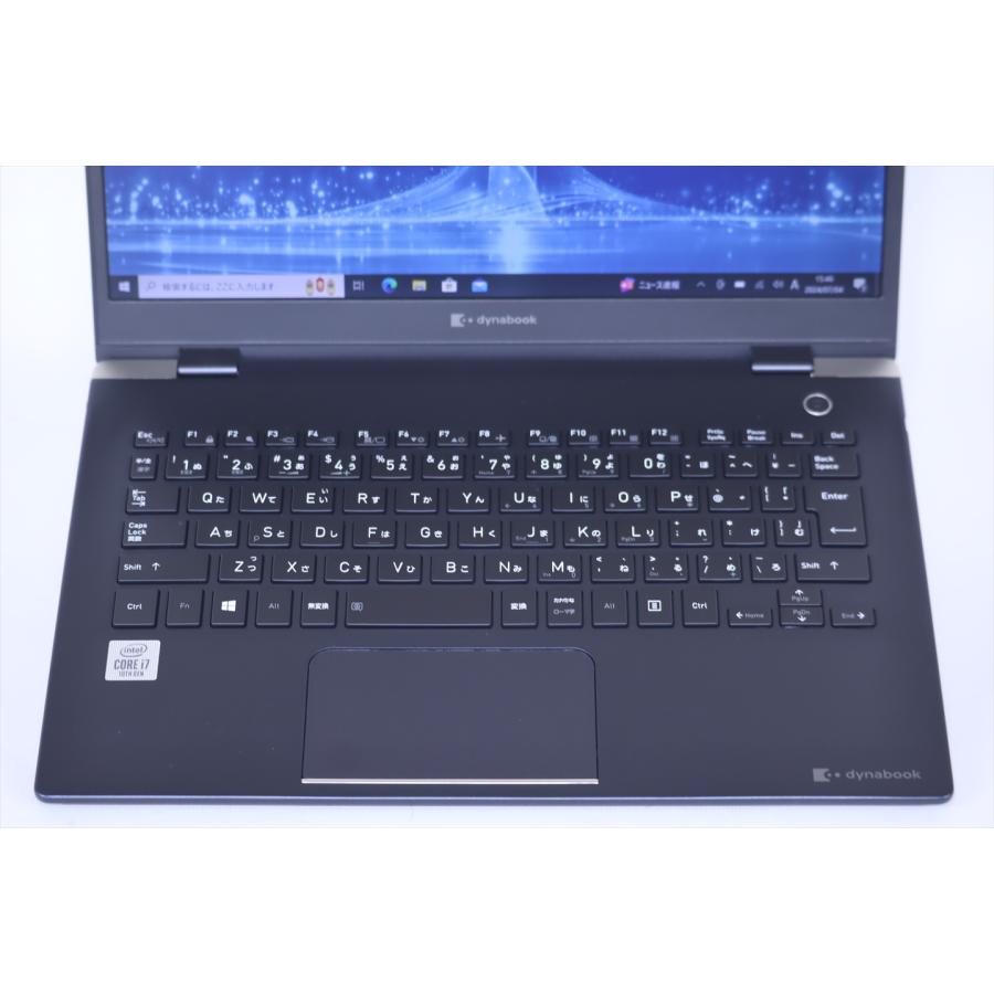 ノートパソコン 良品 タッチ液晶 Core i7 第10世代CPU 東芝 dynabook 