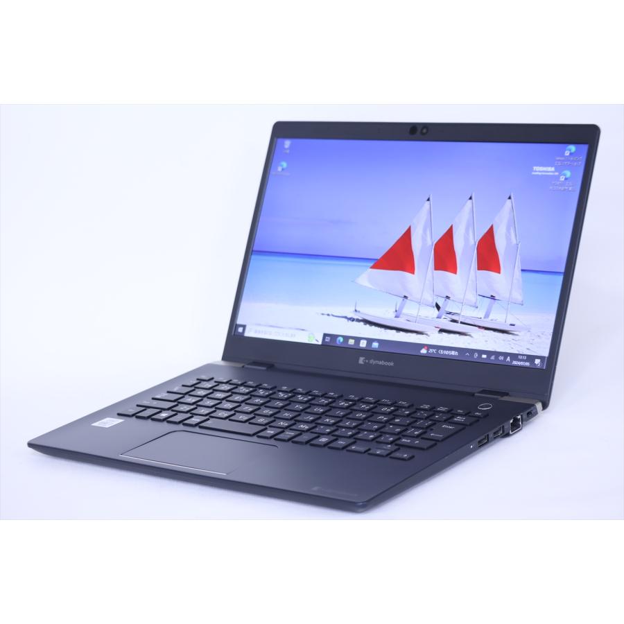 第10世代 Core i7 dynabook G83/FP