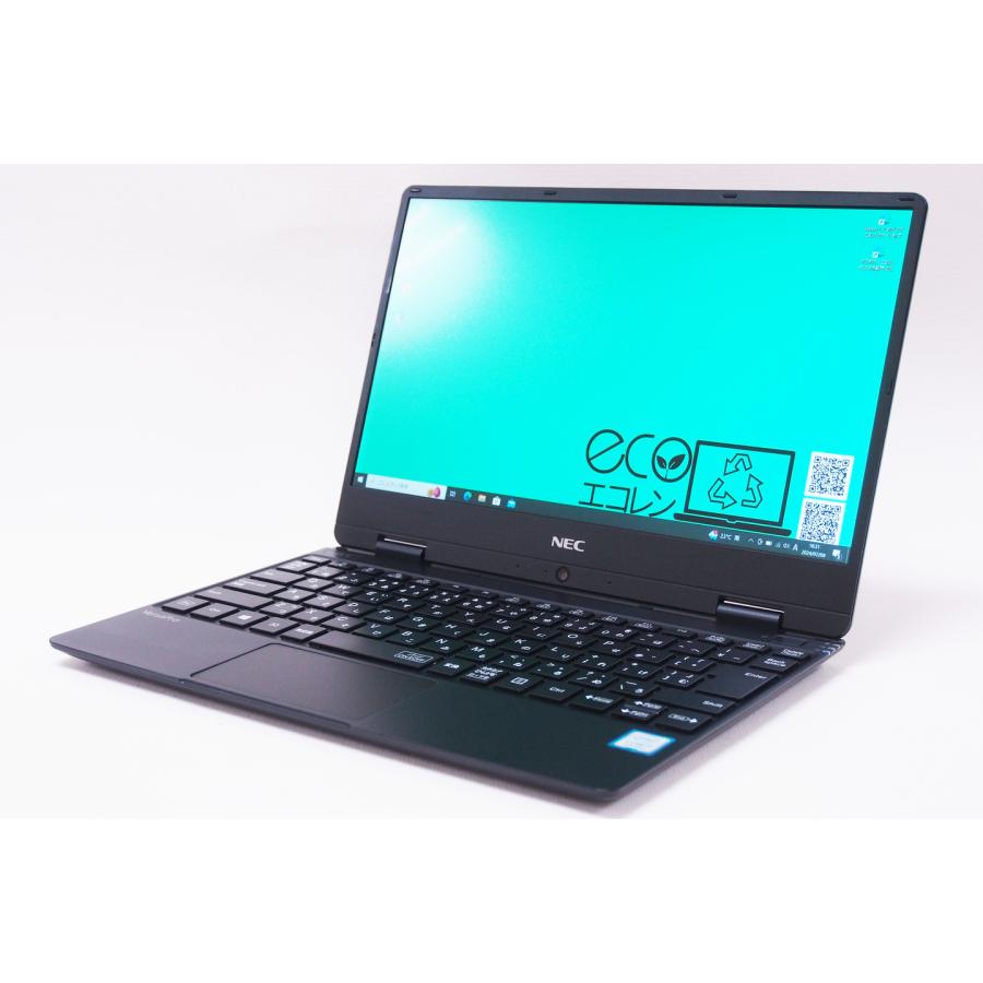 ノートパソコン i7 Office 12.5型FHD VersaPro UltraLite VH VKV15/H-4 