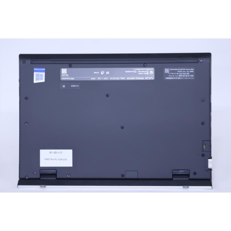 VAIO Pro ノートパソコン バッテリー良好 SONY PJ VJPJ131 i5-1035G1 
