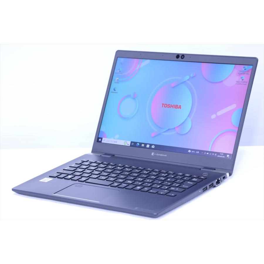 ノートパソコン 第10世代CPU 779g軽量 東芝 dynabook G83/FP i5-10210U 