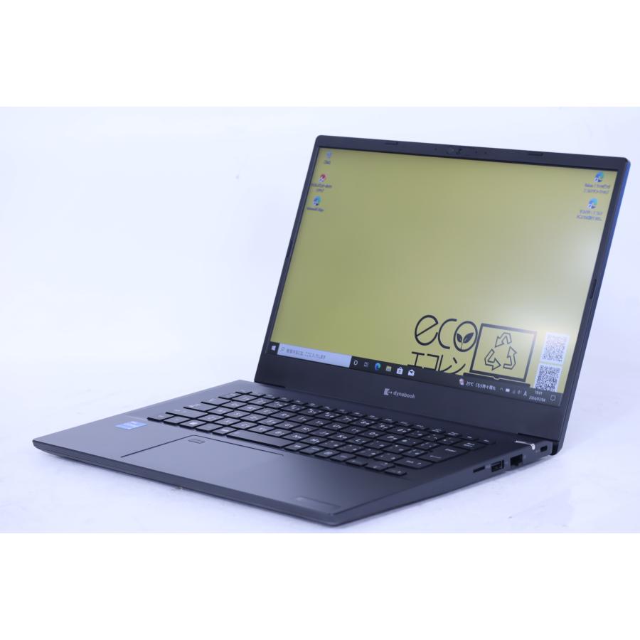 dynabook M ノートパソコン 良品 第11世代 東芝 MJ54/HS i5 dynabook M ノートパソコン 良品 第11世代 東芝 MJ54/HS i5