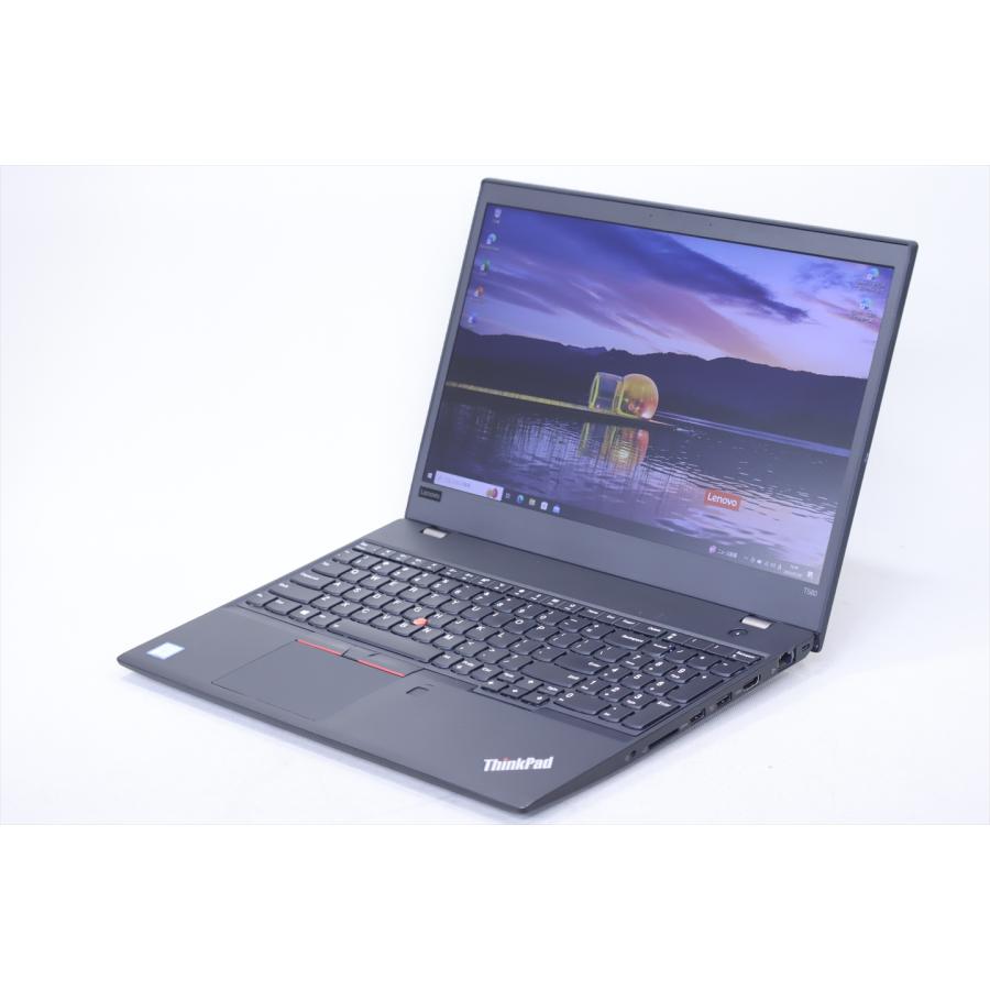 Thinkpad T580☘️i7第8世代☘️メモリ32GB☘️SSD512GB