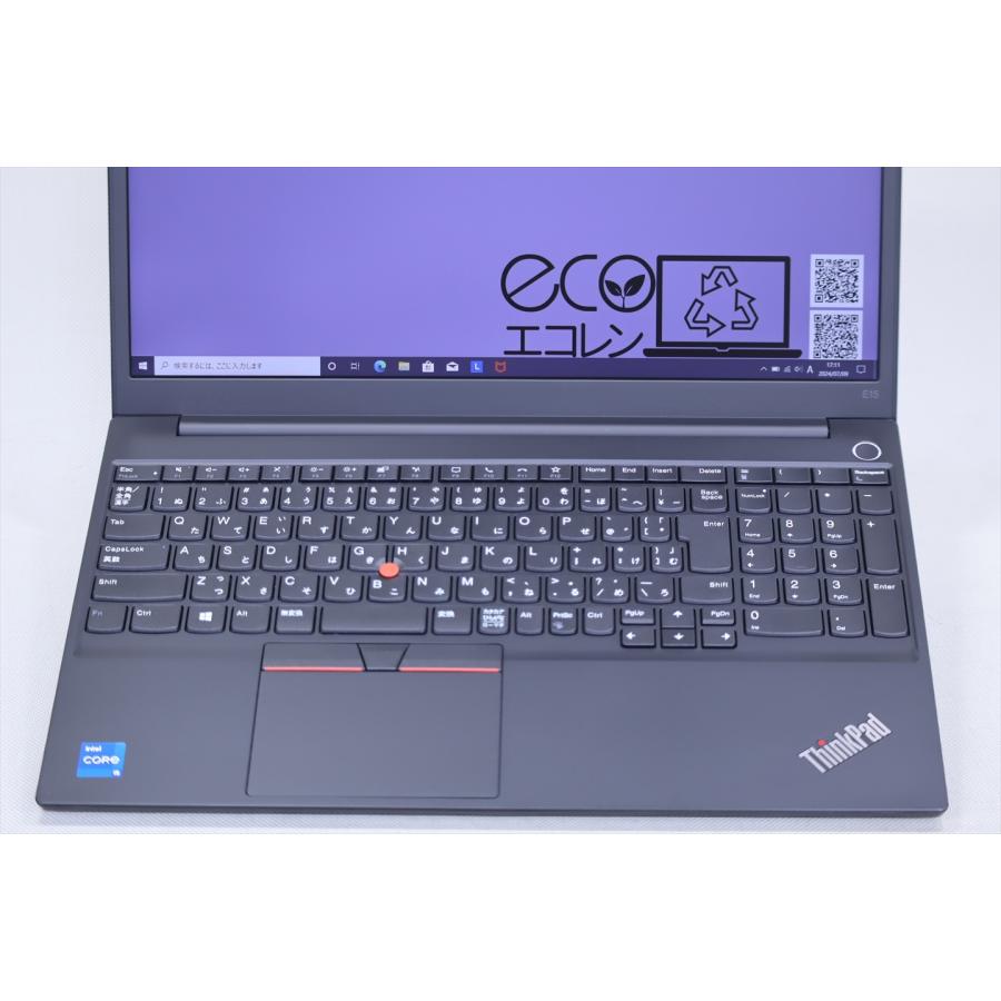 ノートパソコン 良品 Office搭載 ThinkPad E15 Gen2 i5-1135G7 RAM8G 