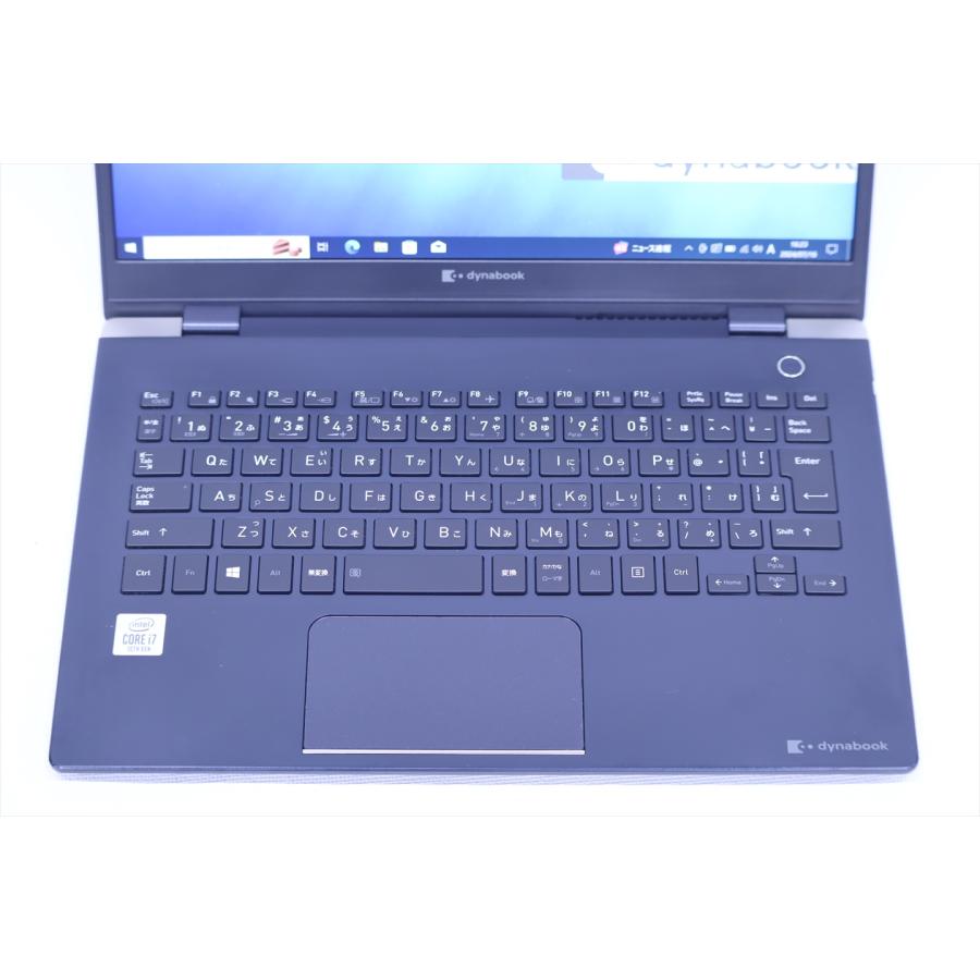 dynabook G ノートパソコン 第10世代CPU Wi-Fi 6 東芝 G83/FP i7 