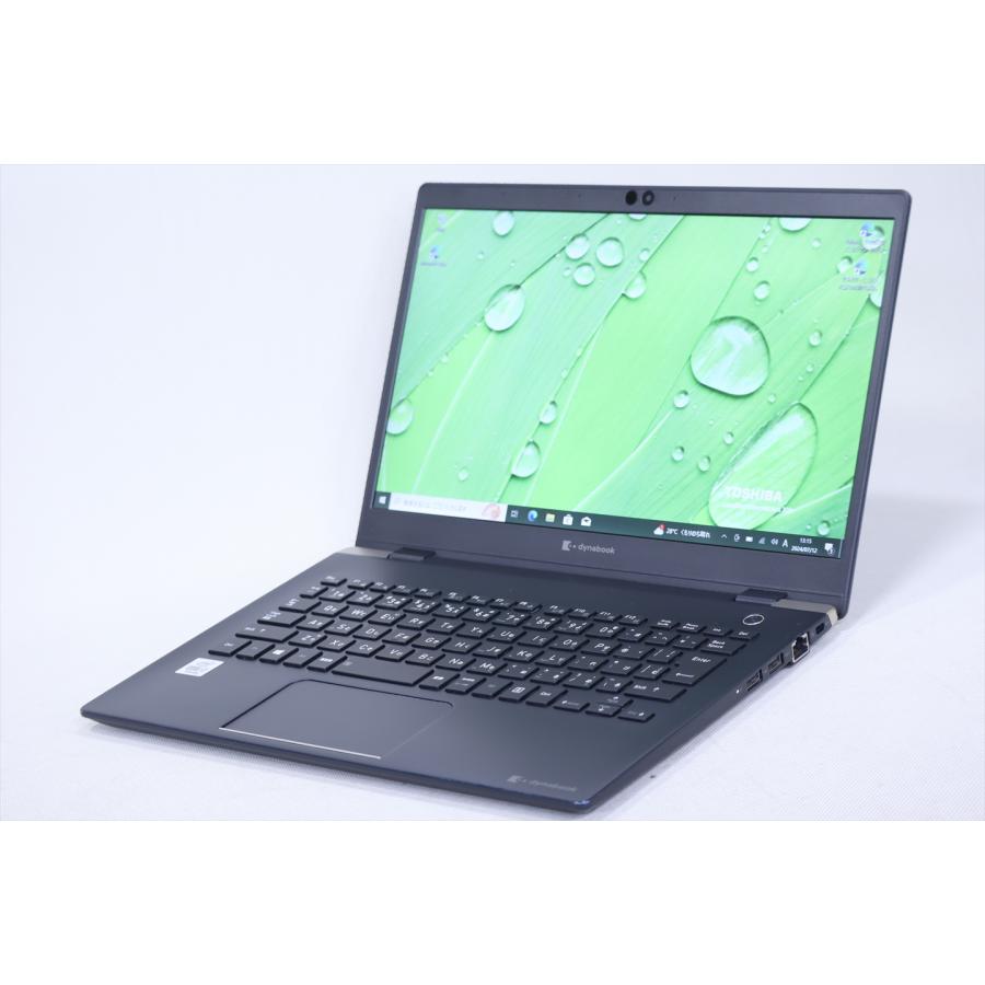 dynabook G ノートパソコン 美品 Corei7 タッチパネル G83/FP i7 