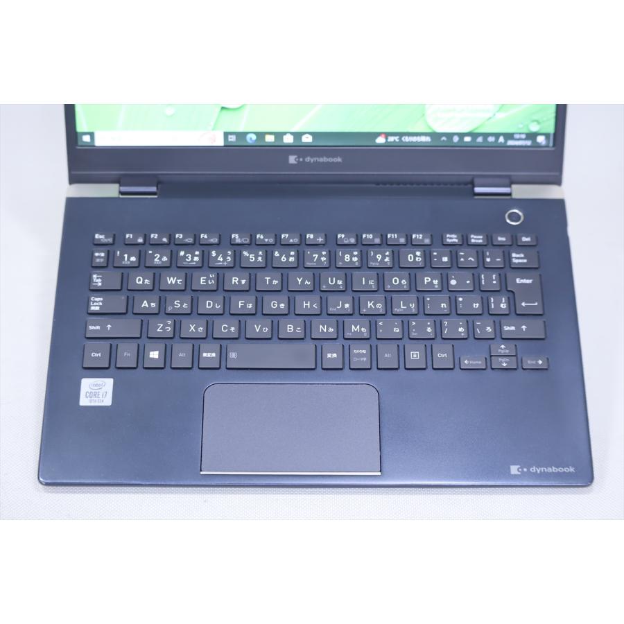 dynabook G ノートパソコン 美品 Corei7 タッチパネル G83/FP i7 