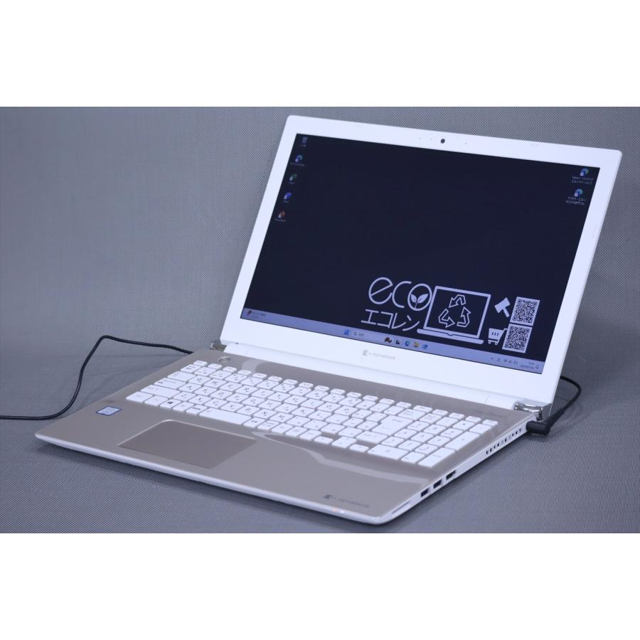 ノートパソコン Corei7 Windows11 Office2019 東芝 dynabook T6 i7 