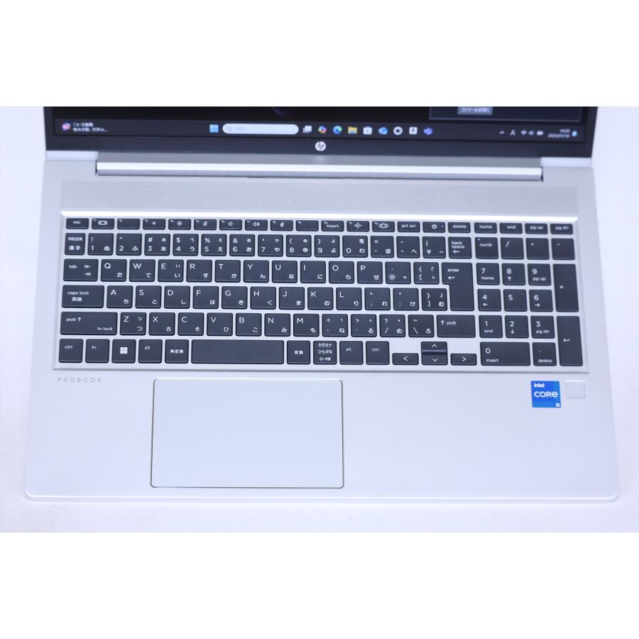 ProBook 450 ノートパソコン 2022年モデル HP G9 12世代Core i5 i7