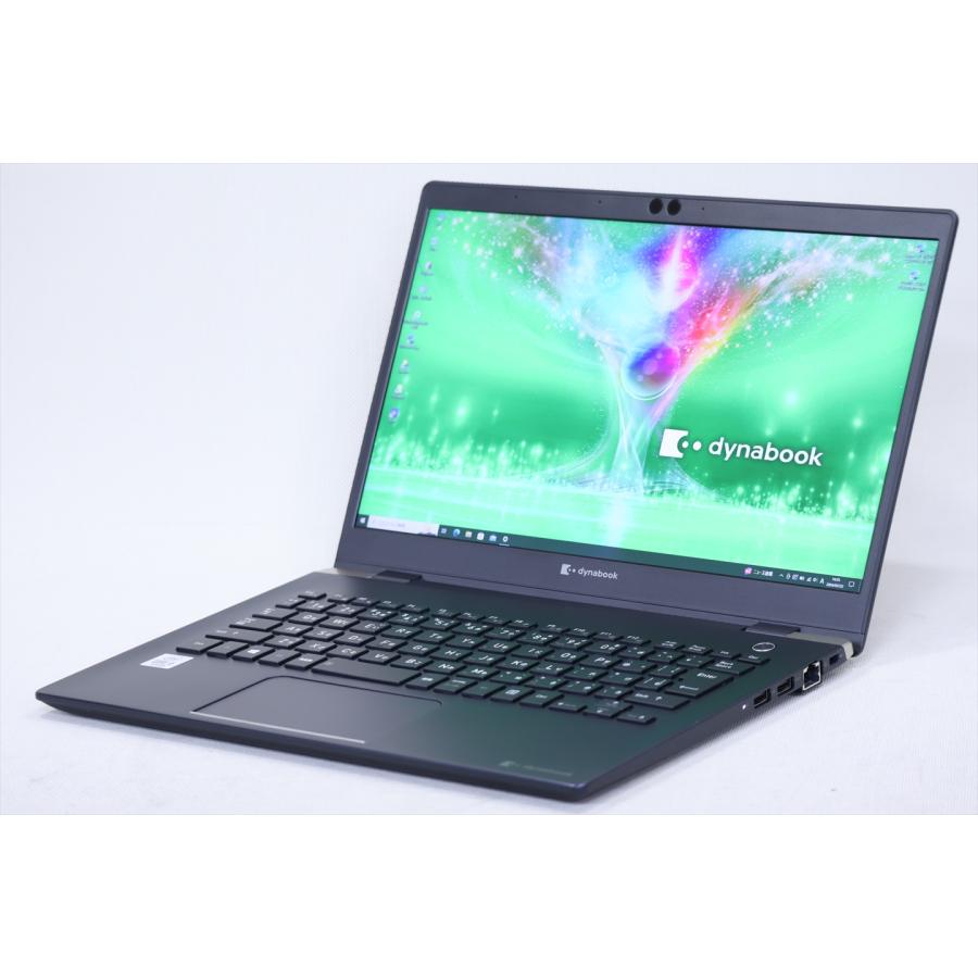 ノートパソコン 美品 第10世代CPU搭載 バッテリー良好 超薄型 東芝 