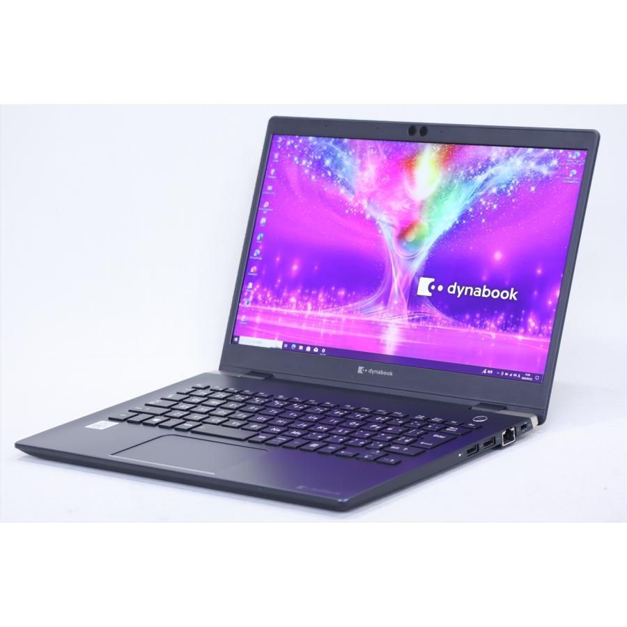ノートパソコン 美品 第10世代CPU Office2019搭載 バッテリー良好 超薄 