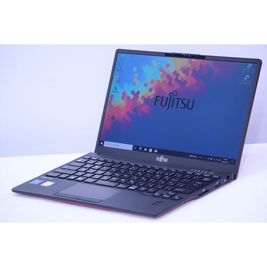 富士通 LIFEBOOK U9311/F Core i5 1145G7 わりなく 2.6GHz/16GB 富士通 LIFEBOOK U9311/F Core i5 1145G7 わりなく 2.6GHz/16GB