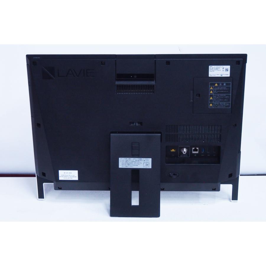 オールインワン i7＆Office2019搭載！LAVIE Desk All-in-one DA700/KAW 