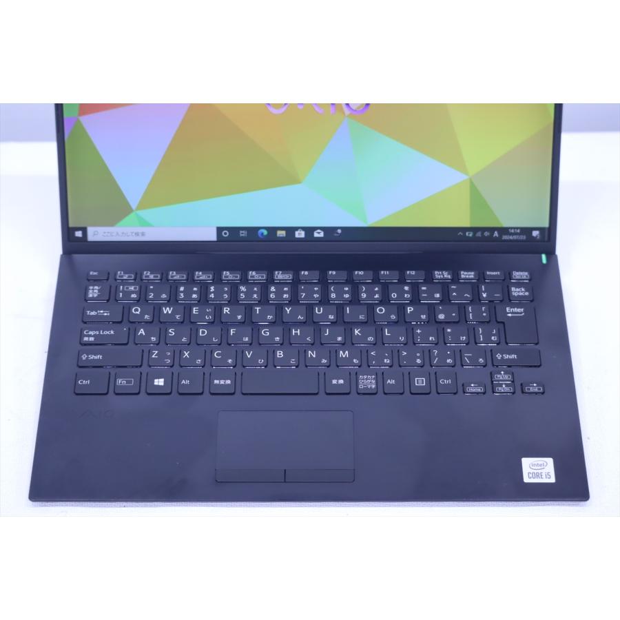 超美品❗2020年製 VAIO ノートパソコン 10世代i5 SSD 大学生に◎