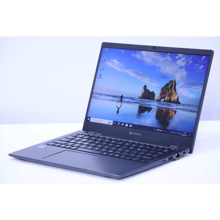 ノートパソコン 2022年発売 第11世代 東芝 dynabook G83/HU i5-1135G7 