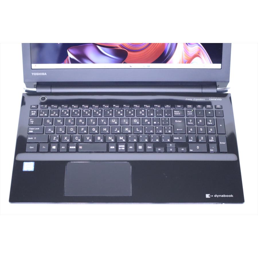 ダイナブック T75/EG Core i7 SSD512GB 8GB ブルーレイ 【公式通販】