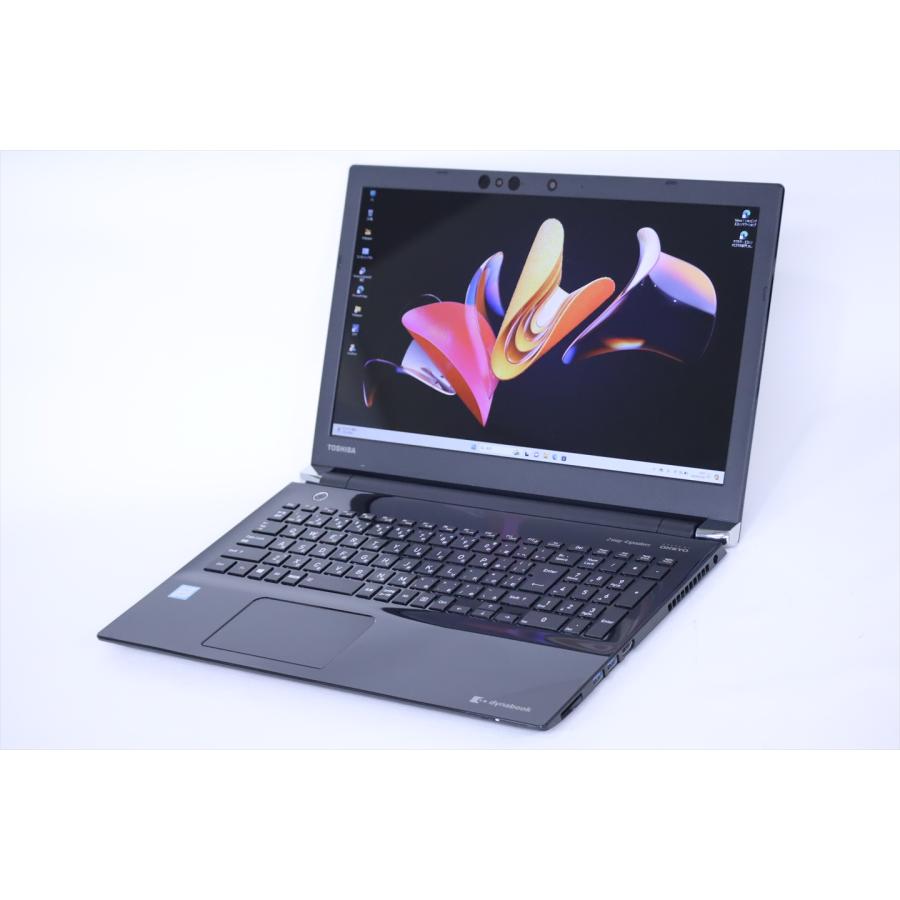 ノートパソコン Windows11 Corei7 東芝 dynabook T75/GB i7-8550U 