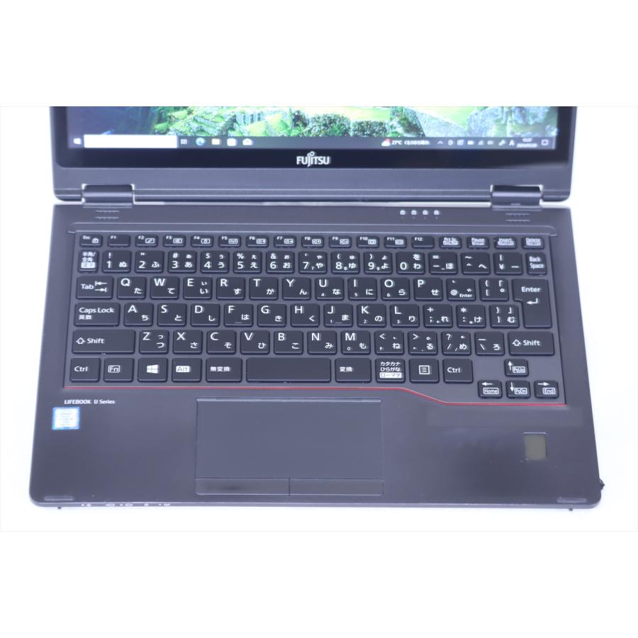LIFEBOOK U ノートパソコン バッテリー良好 12.5インチ FHD液晶 LIFEBOOK U ノートパソコン バッテリー良好 12.5インチ FHD液晶