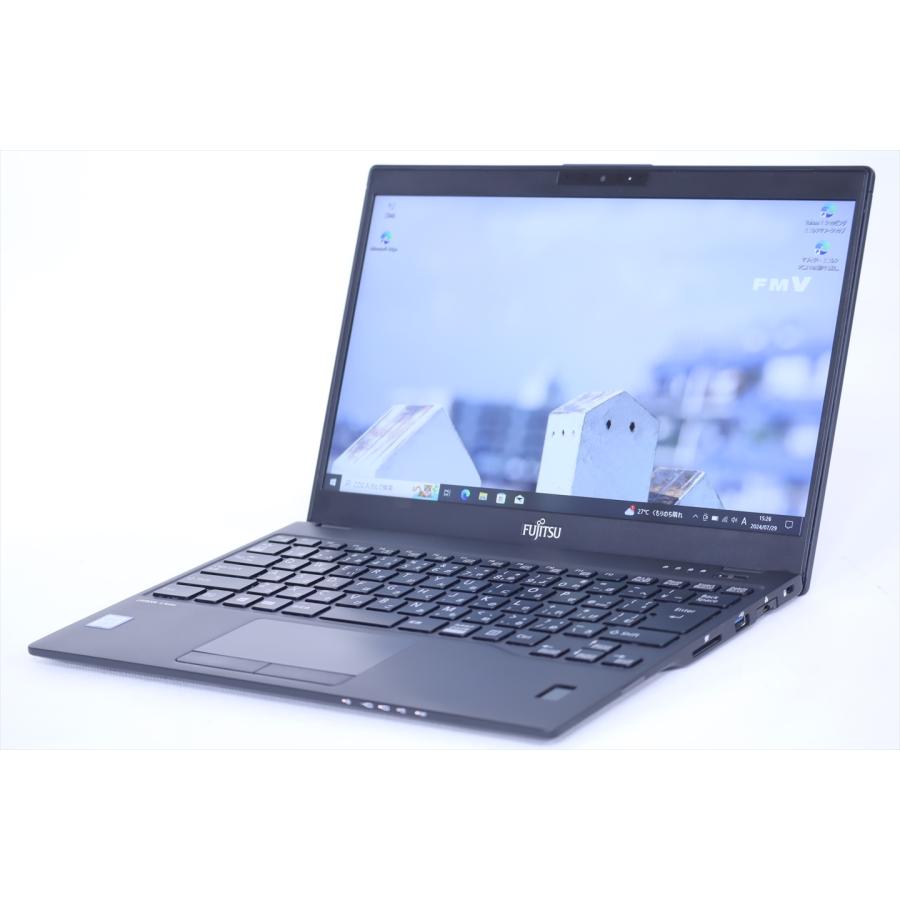 ノートパソコン バッテリー良好 超軽量 富士通 LIFEBOOK U937/R i5 