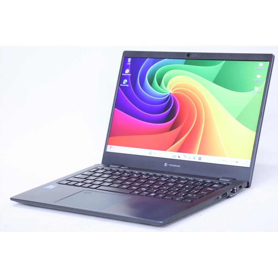 2021年製11世代dynabook i5-1135G7 SSD256 13.3