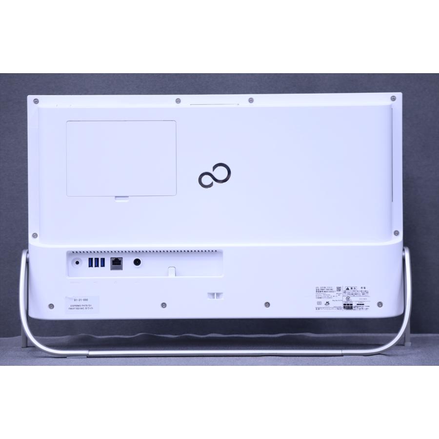 オールインワン 良品 Corei7 Windows11 Office メモリ16GB 新品SSD搭載 